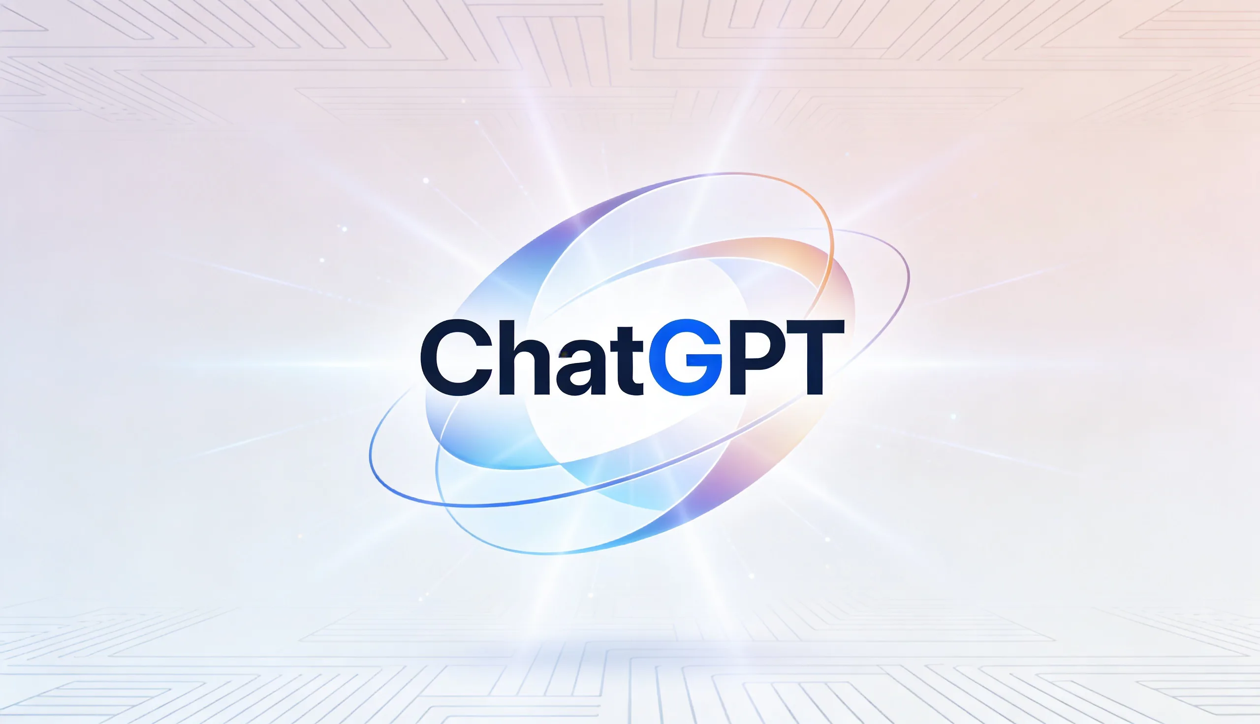 ChatGPT: ваш невидимый бизнес-двигатель