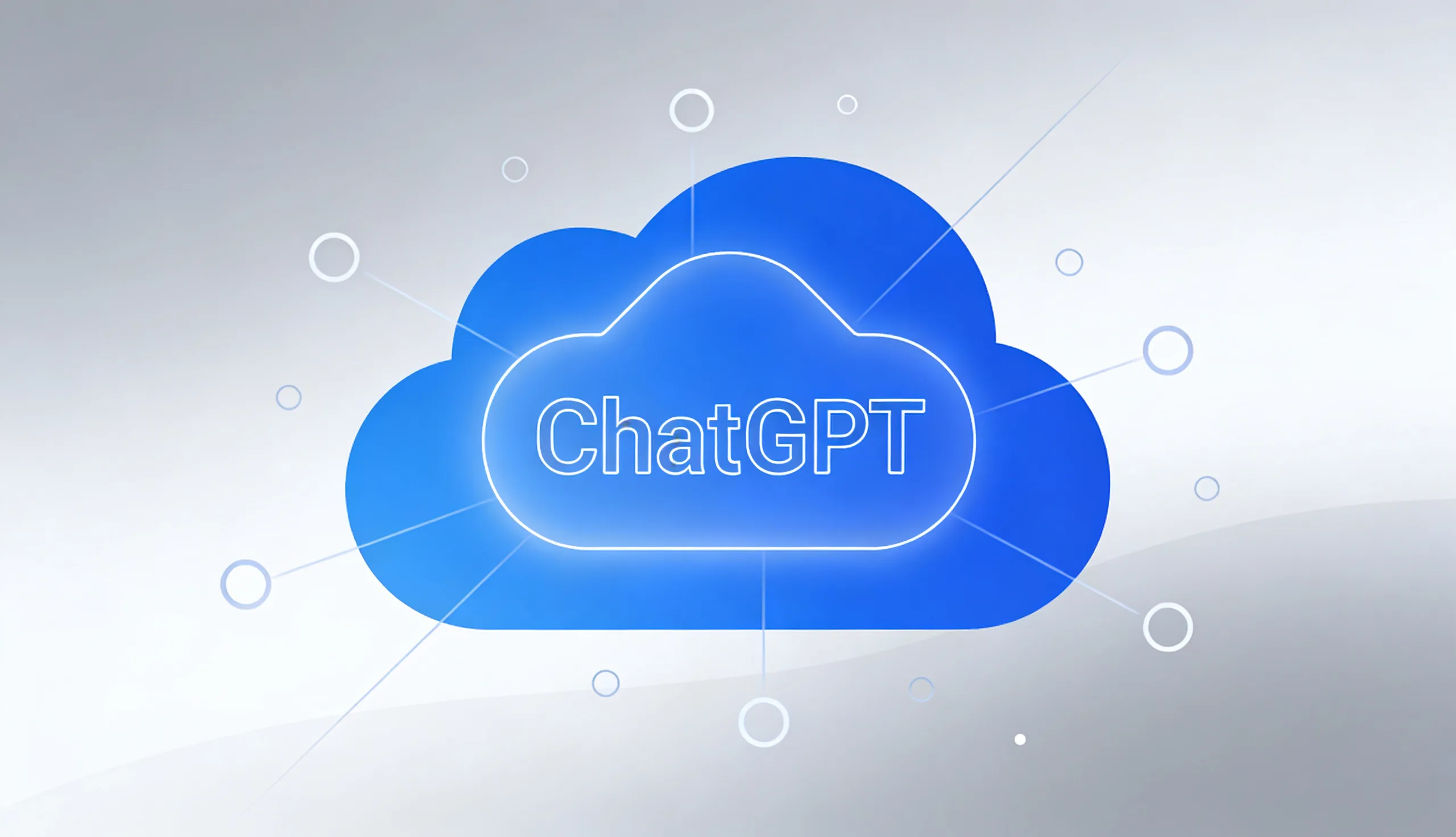 ChatGPT: аналитический спутник