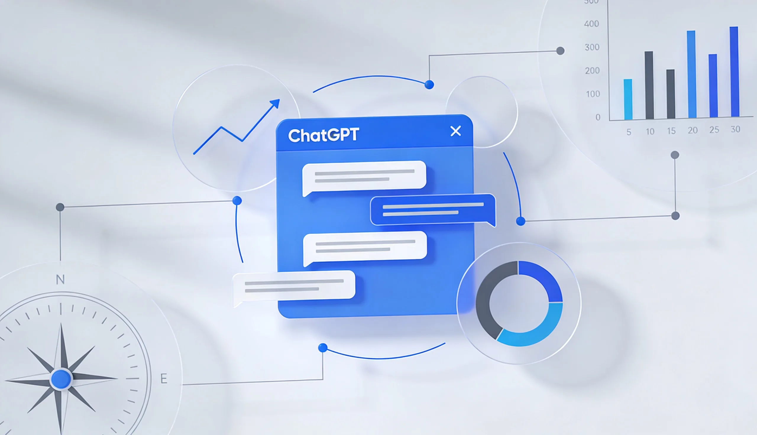 ChatGPT: аналитический компас