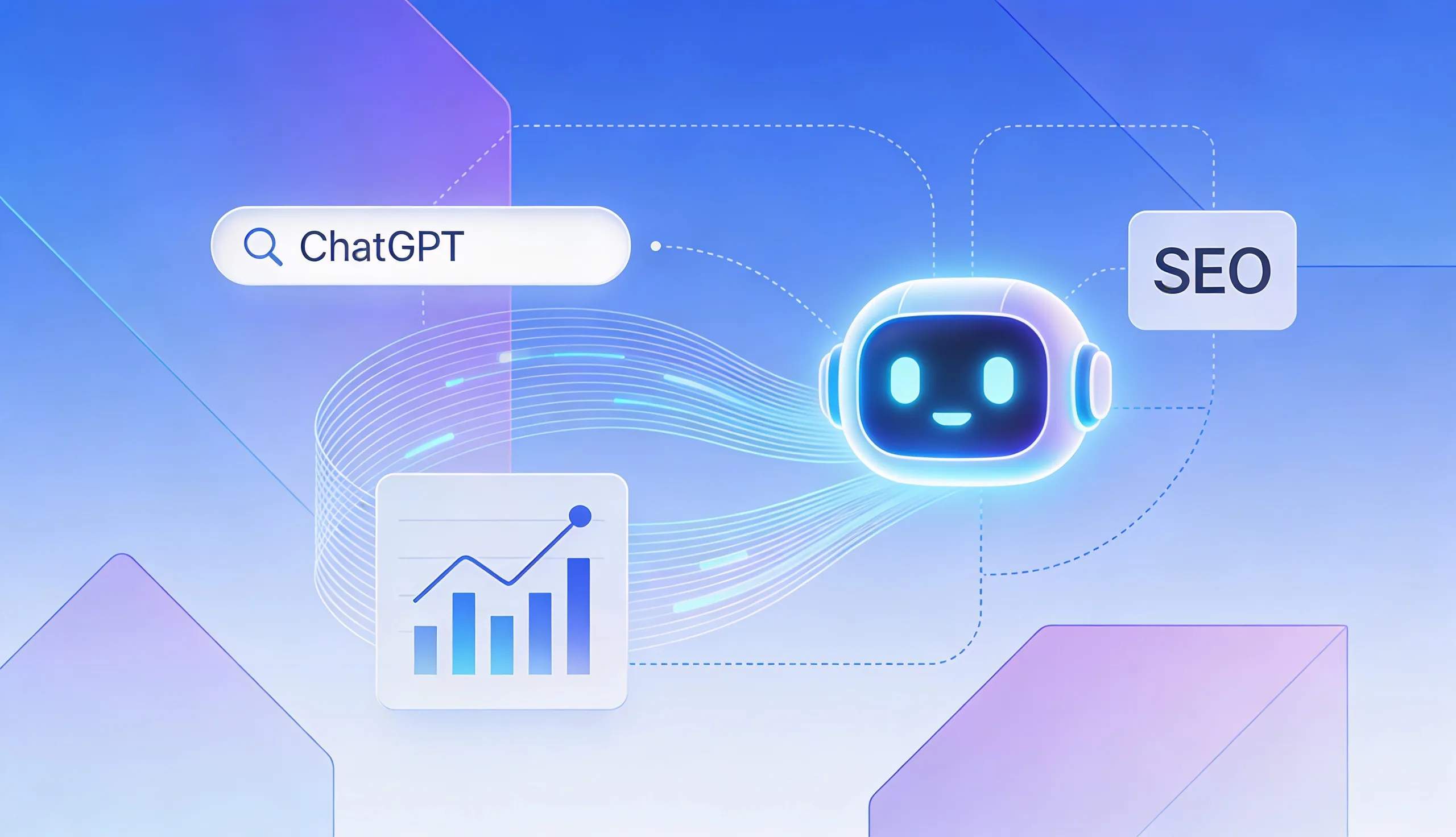 ChatGPT: SEO вне шаблона