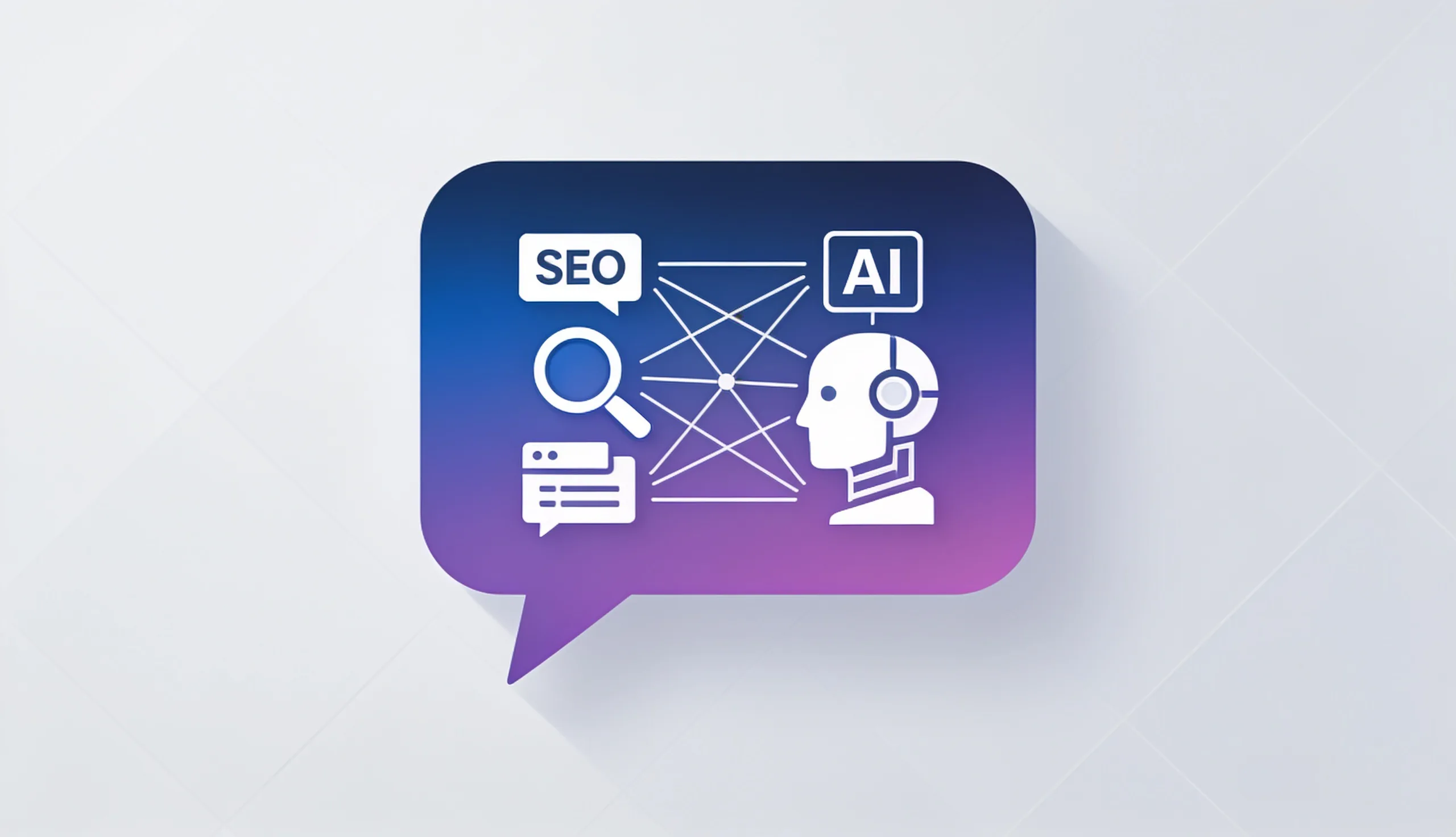 ChatGPT: SEO в диалоге с искусственным интеллектом