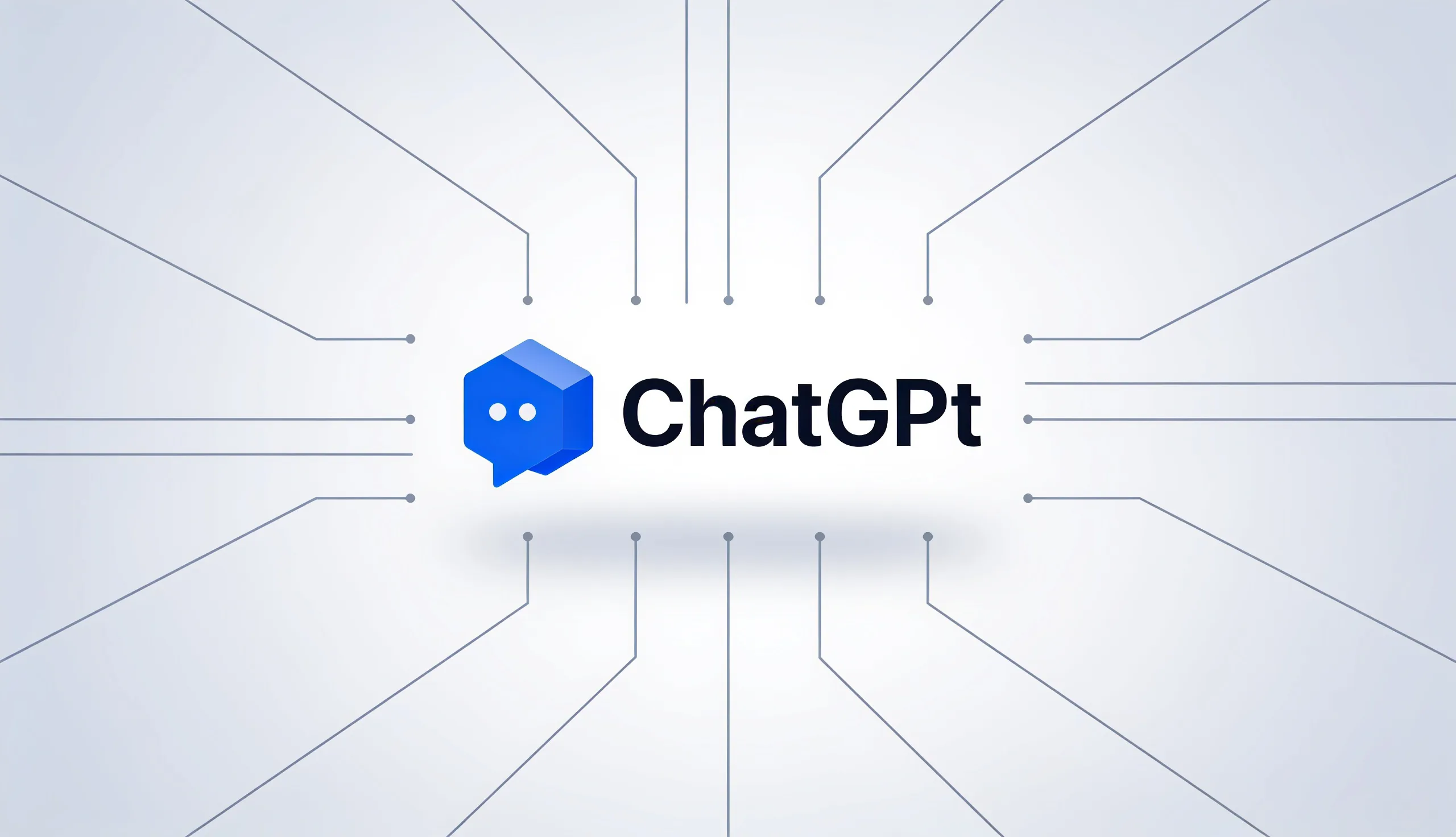 ChatGPT: маркетинговый интегратор