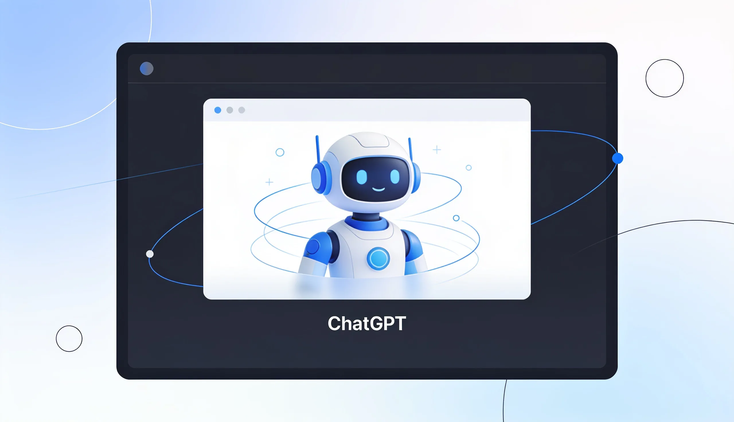 ChatGPT: твой виртуальный ментор