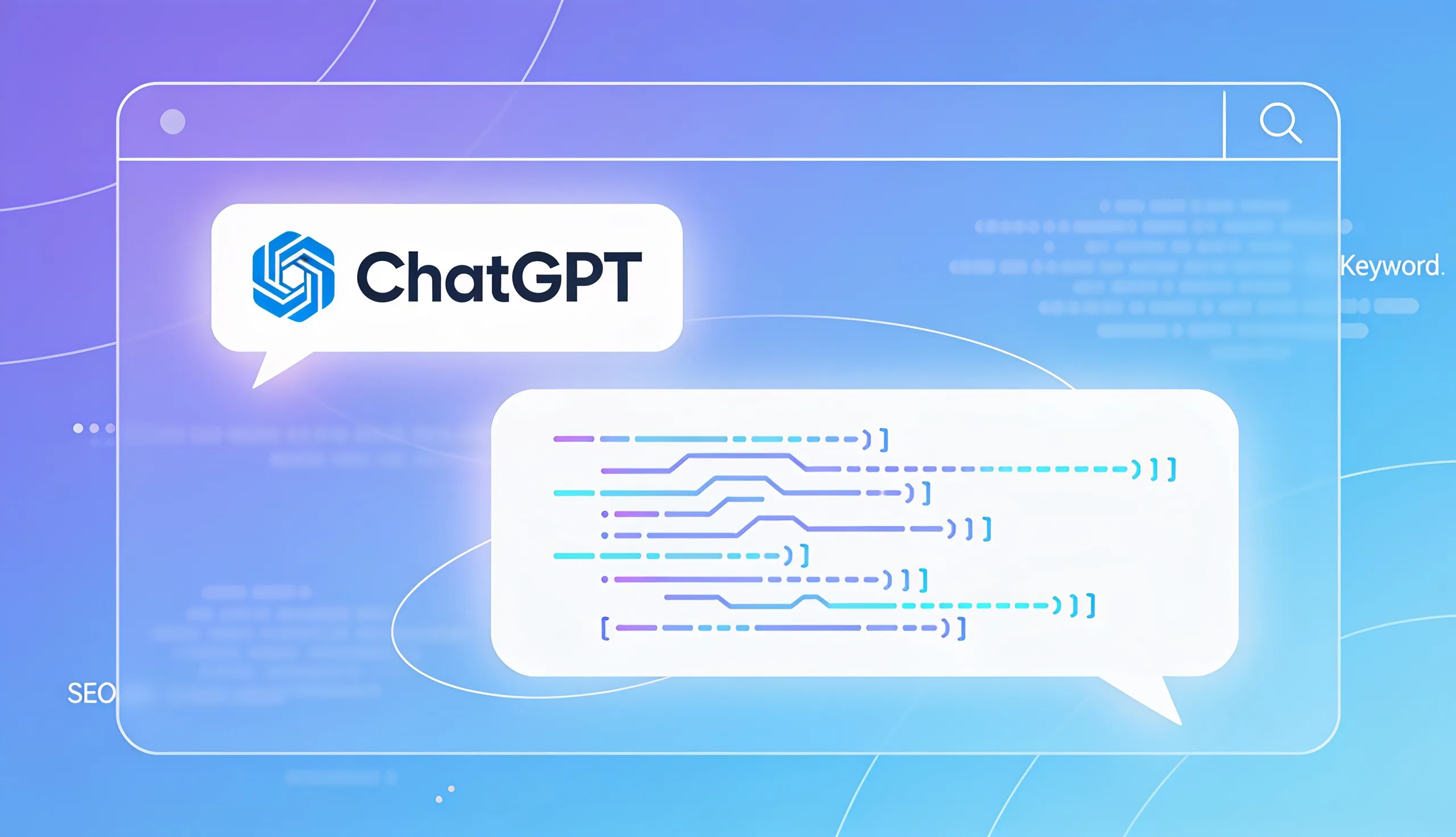 ChatGPT: SEO-диалог с алгоритмом