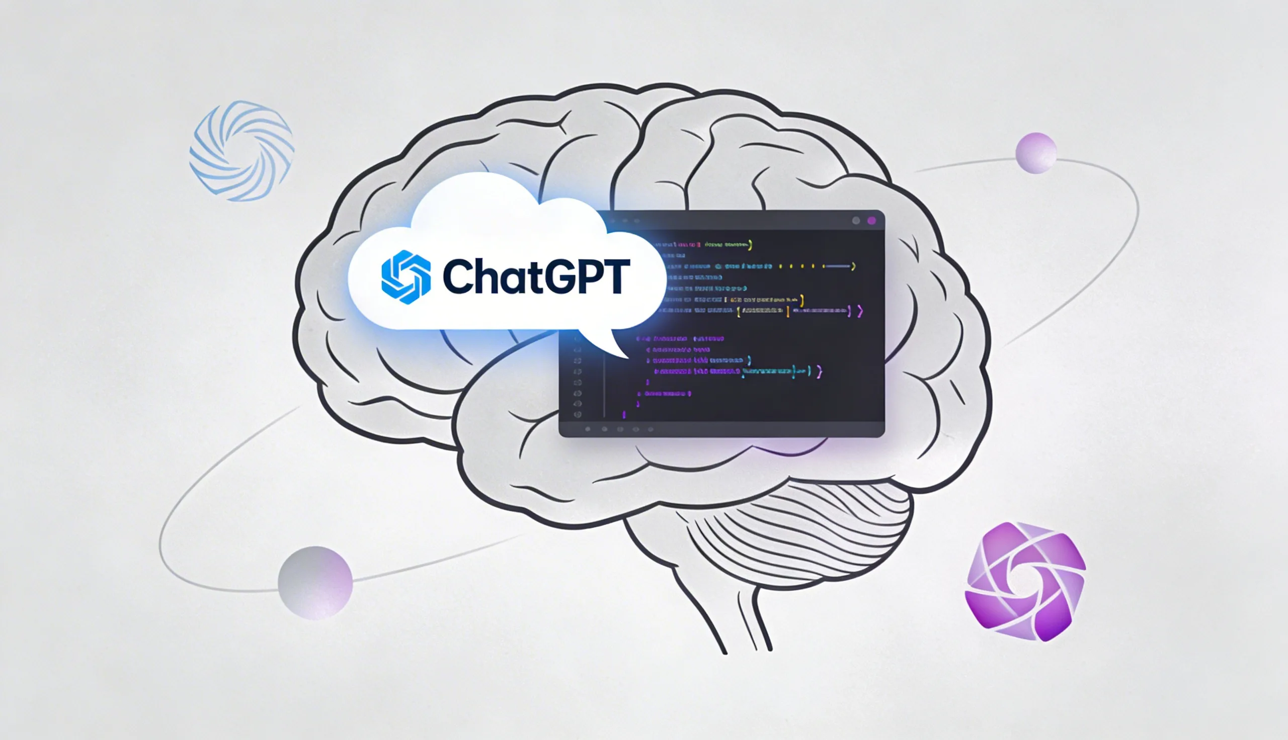 ChatGPT: мозг аналитического отдела